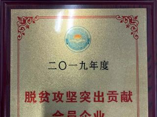 681智能精密油槽和682智能精密水槽正式發布